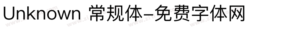 Unknown 常规体字体转换